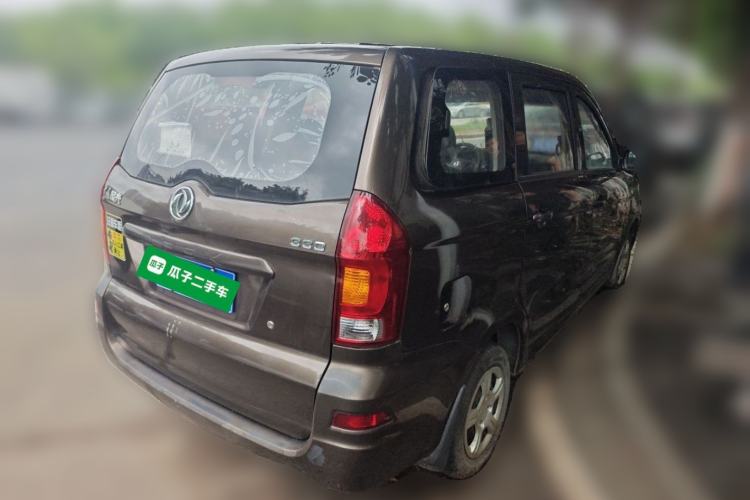 Used Dongfeng Fengon 330 2014 1.3L Manual Utility Version DK13-07 Rear Right 45 Deg
