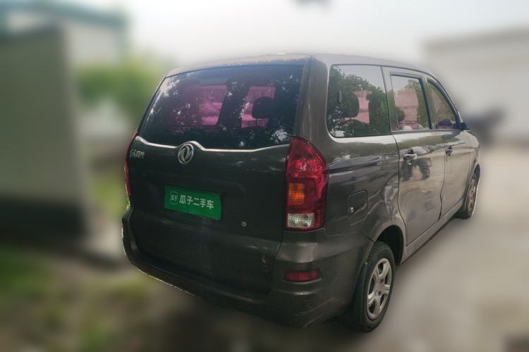 Used Dongfeng Fengon 330 2014 1.3L Manual Utility Version DK13-07 Rear Right 45 Deg