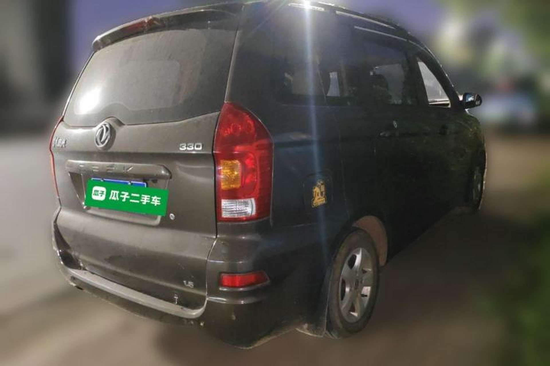 Used Dongfeng Fengon 330  Rear Right 45 Deg