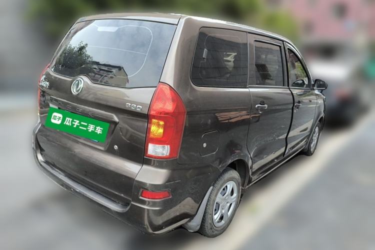 Used Dongfeng Fengon 330 2014 1.5L Manual Utility Version DK15 Rear Right 45 Deg