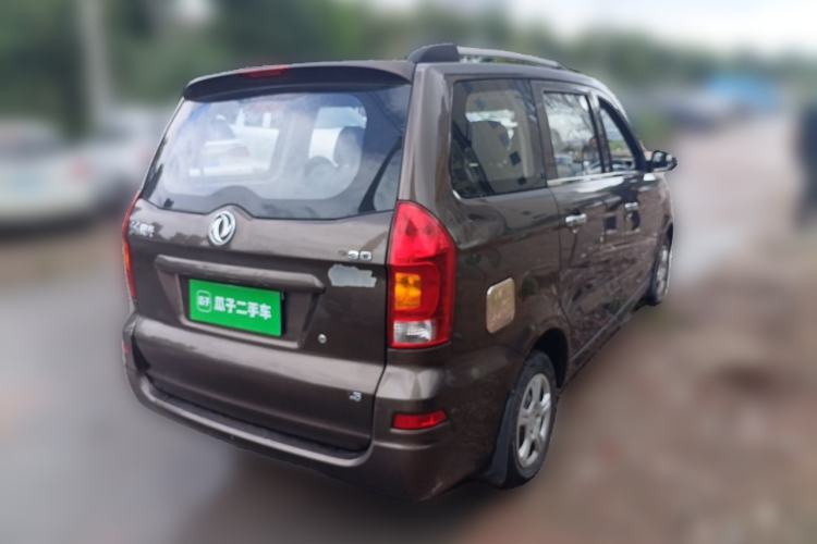 Used Dongfeng Fengon 330 2014 1.5L Manual Utility Version DK15 Rear Right 45 Deg