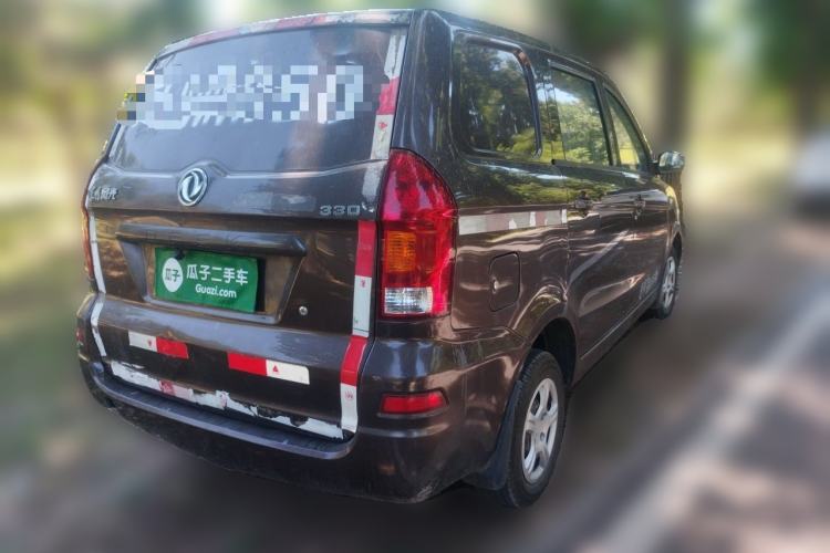 Used Dongfeng Fengon 330 2014 1.3L Manual Utility Version DK13-07 Rear Right 45 Deg