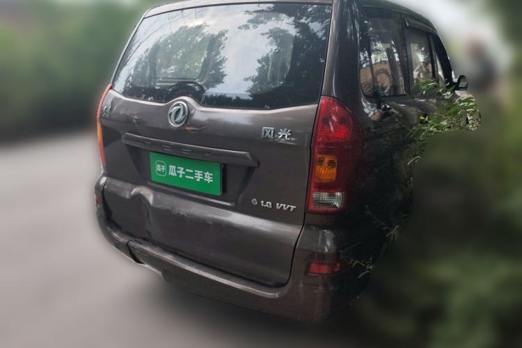 Used Dongfeng Fengon 330 2014 1.3L Manual Utility Version DK13-07 Rear Right 45 Deg
