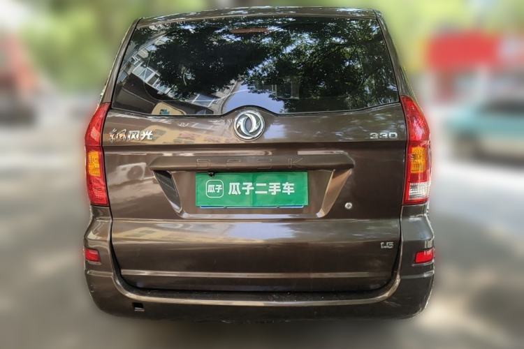Used Dongfeng Fengon 330 2014 1.5L Manual Utility Version DK15 Rear