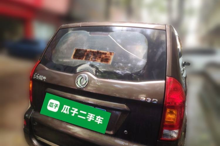 Used Dongfeng Fengon 330 2014 1.5L Manual Utility Version DK15 Rear