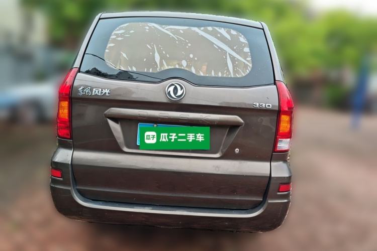 Used Dongfeng Fengon 330 2014 1.3L Manual Utility Version DK13-07 Rear