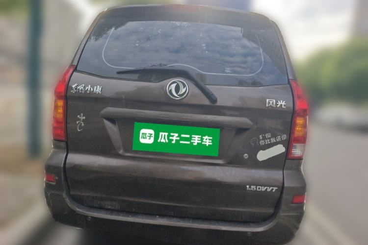Used Dongfeng Fengon 330 2014 1.5L Manual Utility Version DK15 Rear