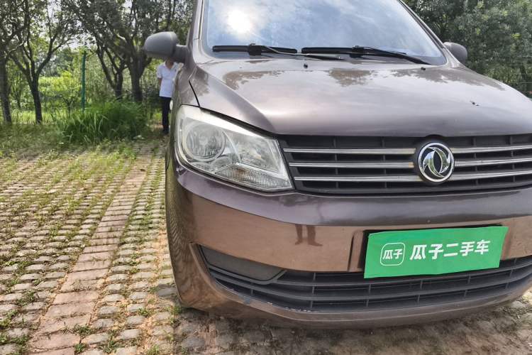 Used Dongfeng Fengon 330 2014 1.2L Manual Practical Version DK12-07 Right Front Headlight