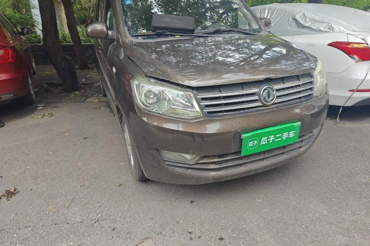 Used Dongfeng Fengon 330 2014 1.2L Manual Practical Version DK12-07 Right Front Headlight