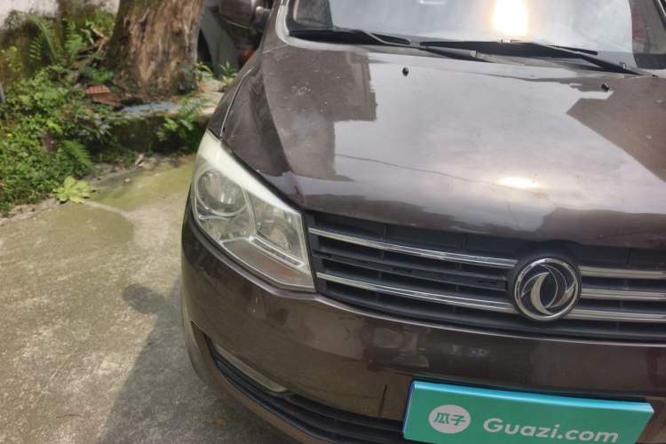 Used Dongfeng Fengon 330 2014 1.5L Manual Utility Version DK15 Right Front Headlight