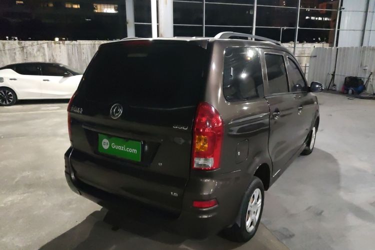 Used Dongfeng Fengon 330 2014 1.5L Manual Utility Version DK15 Right Rear Taillight