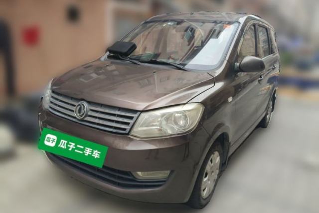 Used Dongfeng Fengon 330 2014 1.5L Manual Utility Version DK15
