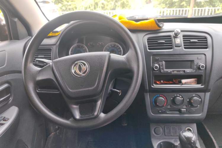 Used Dongfeng Fengon 330 2014 1.5L Manual Utility Version DK15 Steering Wheel