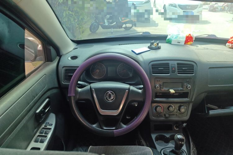 Used Dongfeng Fengon 330 2014 1.5L Manual Utility Version DK15 Steering Wheel