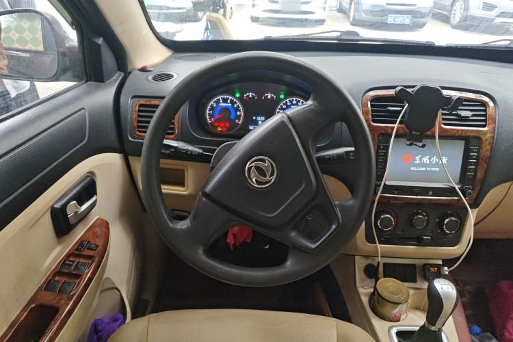 Used Dongfeng Fengon 330 2014 1.5L Manual Utility Version DK15 Steering Wheel