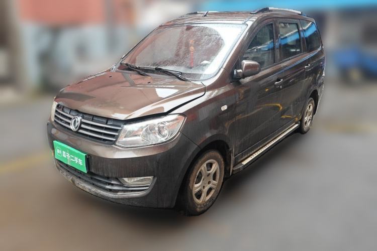 Używany Dongfeng Fengon 330 2014 1.5L Manual Utility Version DK15 Guazi used car, China used car export, Used car for sale, Used cars, Cheapest cars for sale