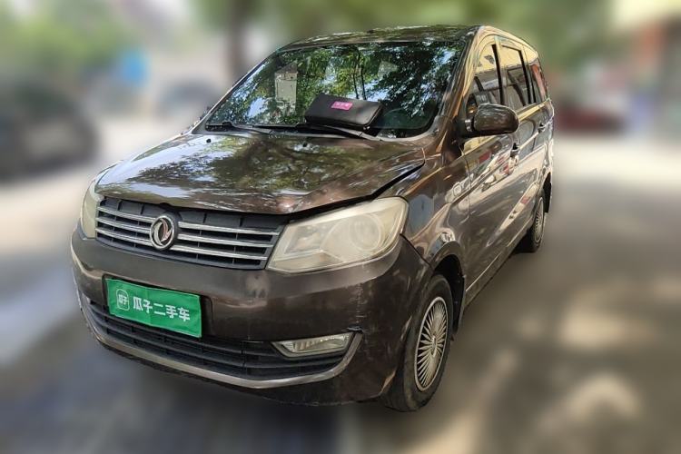 Used Dongfeng Fengon 330 2014 1.5L Manual Utility Version DK15 Guazi used car, China used car export, Used car for sale, Used  cars, Cheapest cars for sale