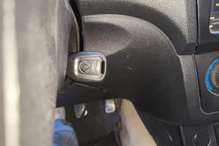 Used Dongfeng Fengon 330 2014 1.5L Manual Utility Version DK15 Vehicle Key