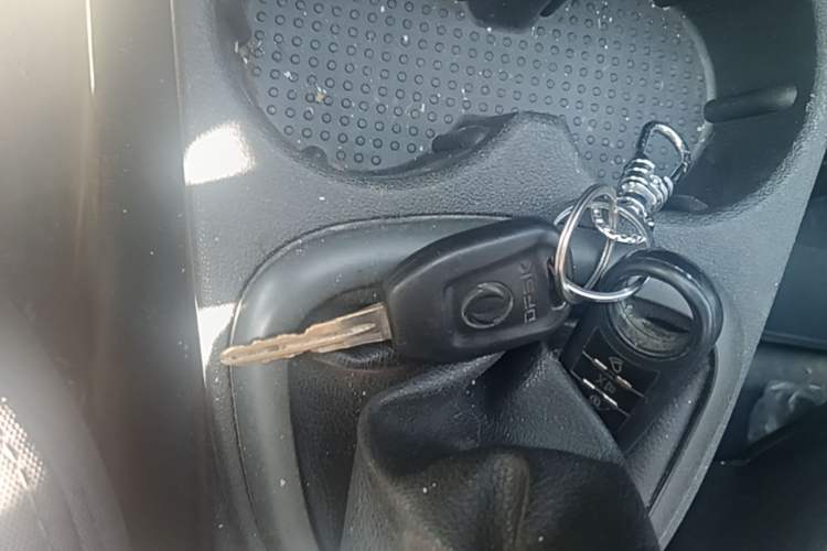 Used Dongfeng Fengon 330 2014 1.5L Manual Utility Version DK15 Vehicle Key