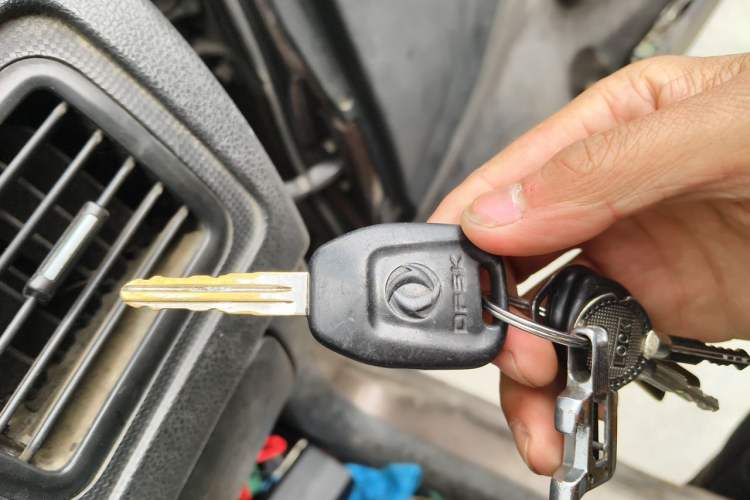 Used Dongfeng Fengon 330 2014 1.5L Manual Utility Version DK15 Vehicle Key