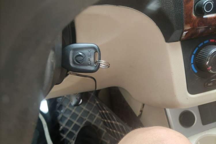 Used Dongfeng Fengon 330 2014 1.5L Manual Comfort Version DK15-02 Vehicle Key