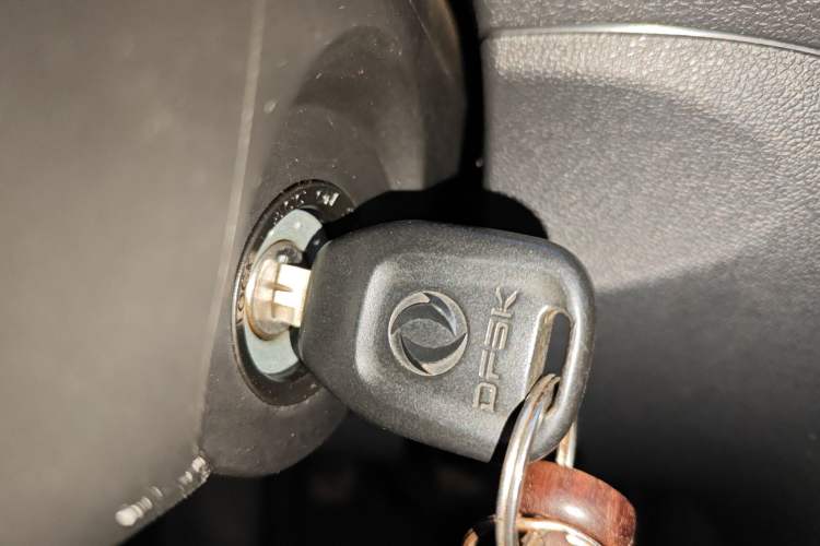 Used Dongfeng Fengon 330 2014 1.5L Manual Utility Version DK15 Vehicle Key