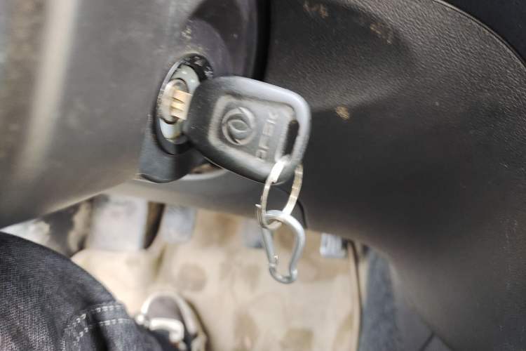 Used Dongfeng Fengon 330 2014 1.3L Manual Utility Version DK13-07 Vehicle Key