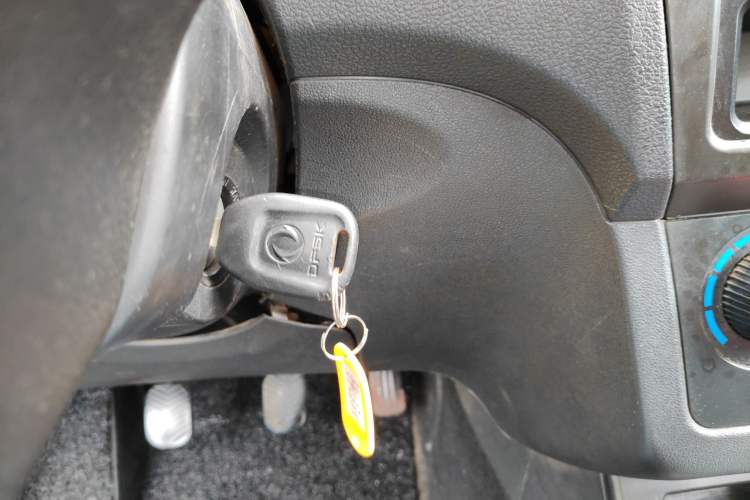 Used Dongfeng Fengon 330 2014 1.3L Manual Utility Version DK13-07 Vehicle Key