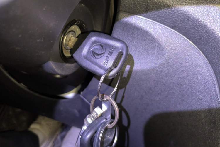 Used Dongfeng Fengon 330 2014 1.5L Manual Utility Version DK15 Vehicle Key