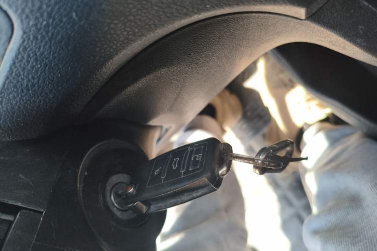 Used Dongfeng Fengon 330 2014 1.5L Manual Utility Version DK15 Vehicle Key