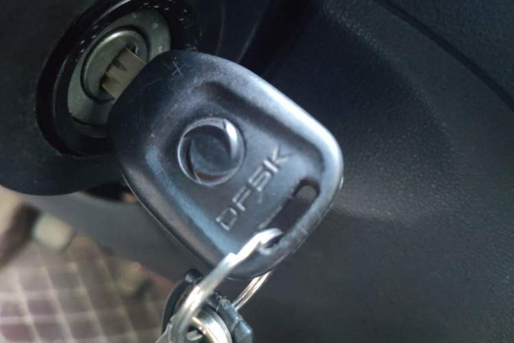 Used Dongfeng Fengon 330 2014 1.5L Manual Utility Version DK15 Vehicle Key