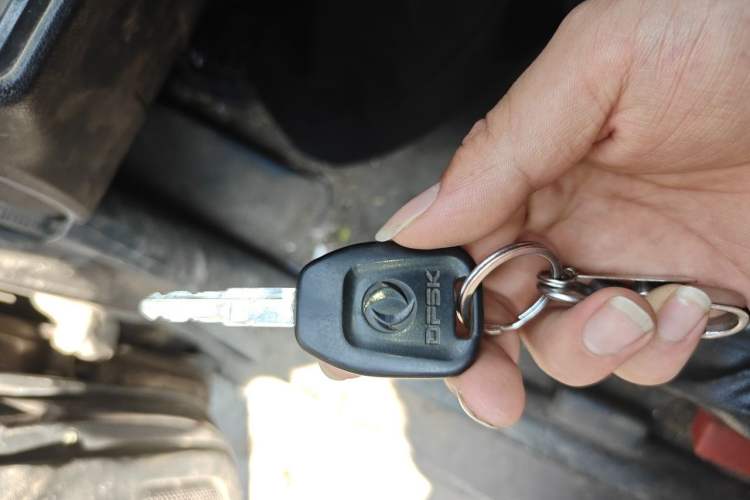 Used Dongfeng Fengon 330 2014 1.5L Manual Utility Version DK15 Vehicle Key