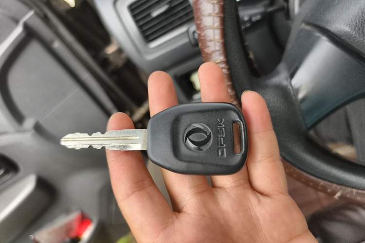 Used Dongfeng Fengon 330 2014 1.2L Manual Practical Version DK12-07 Vehicle Key