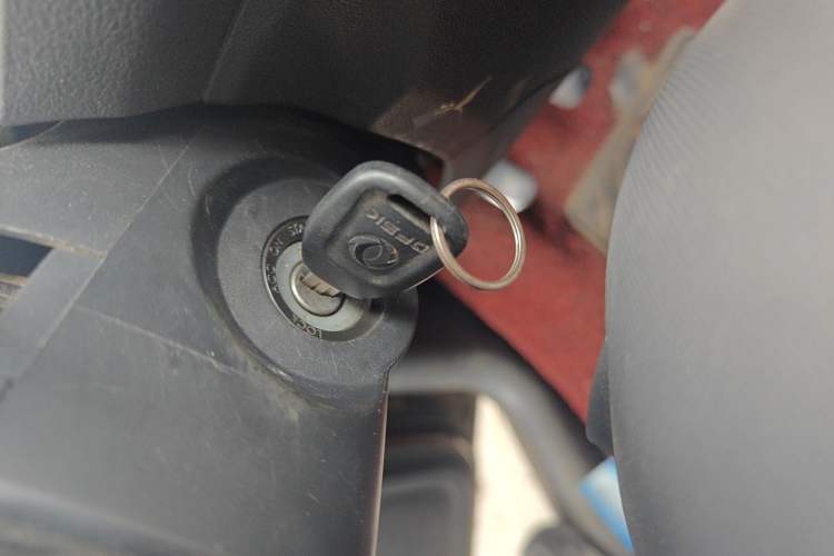 Used Dongfeng Fengon 330 2014 1.2L Manual Practical Version DK12-07 Vehicle Key