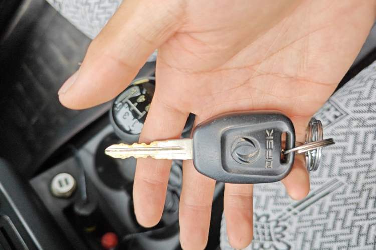 Used Dongfeng Fengon 330 2014 1.3L Manual Utility Version DK13-07 Vehicle Key