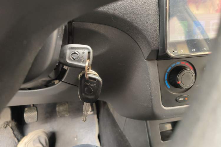 Used Dongfeng Fengon 330 2014 1.5L Manual Utility Version DK15 Vehicle Key