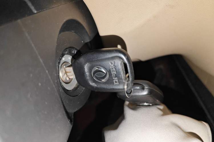 Used Dongfeng Fengon 330  Vehicle Key