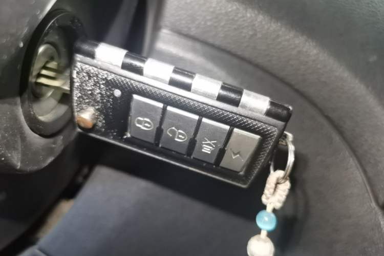 Used Dongfeng Fengon 330 2014 1.5L Manual Standard Edition DK15-02 Vehicle Key