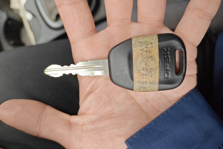 Used Dongfeng Fengon 330 2014 1.5L Manual Utility Version DK15 Vehicle Key