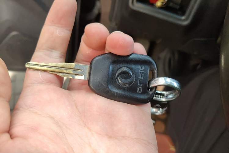 Used Dongfeng Fengon 330 2014 1.5L Manual Utility Version DK15 Vehicle Key