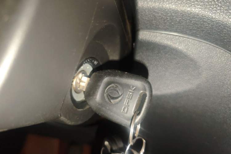 Used Dongfeng Fengon 330 2014 1.5L Manual Utility Version DK15 Vehicle Key