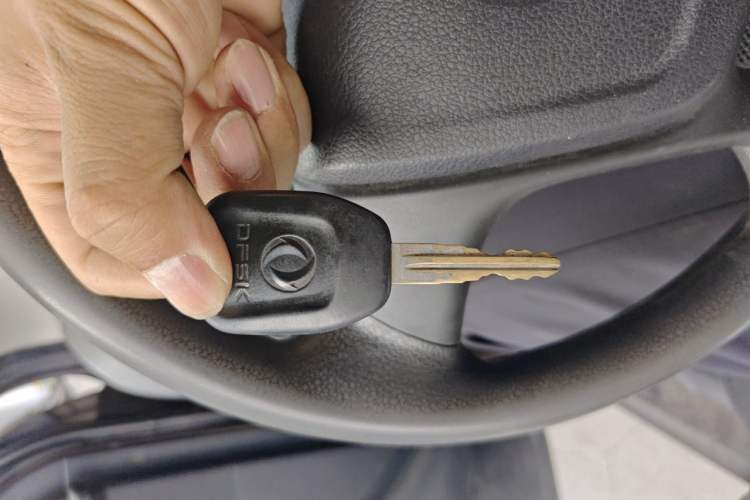 Used Dongfeng Fengon 330 2014 1.3L Manual Utility Version DK13-07 Vehicle Key