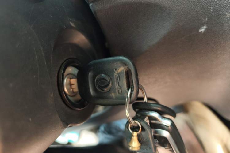 Used Dongfeng Fengon 330 2014 1.3L Manual Utility Version DK13-07 Vehicle Key