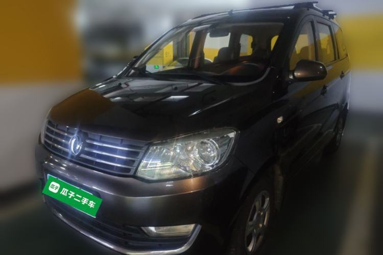Used Dongfeng Fengon 330 2014 1.5L Manual Utility Version DK15 Guazi used car, China used car export, Used car for sale, Used  cars, Cheapest cars for sale