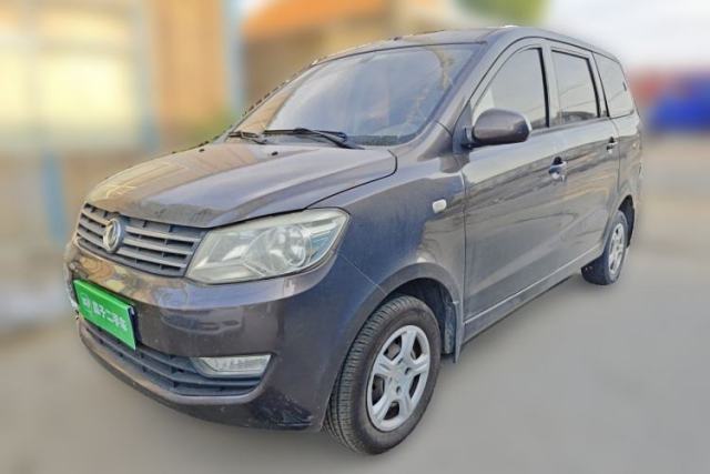 Used Dongfeng Fengon 330 2014 1.3L Manual Utility Version DK13-07