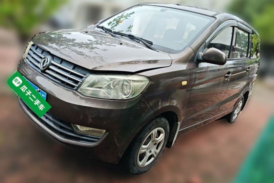 Dongfeng Fengon 330 2014
