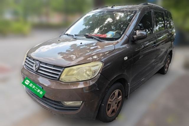 Dongfeng Fengon 330 2014 1.5L Manual Utility Version DK15 usata