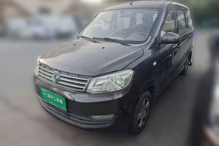 Used Dongfeng Fengon 330 2014 1.5L Manual Utility Version DK15 Guazi used car, China used car export, Used car for sale, Used  cars, Cheapest cars for sale
