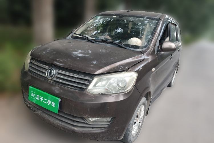 Used Dongfeng Fengon 330 2014 1.3L Manual Utility Version DK13-07 Guazi used car, China used car export, Used car for sale, Used  cars, Cheapest cars for sale