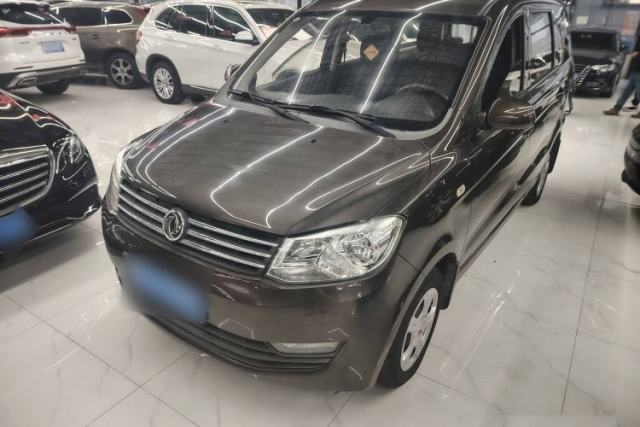 Used Dongfeng Fengon 330 2014 1.5L Manual Utility Version DK15